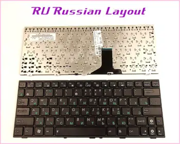 Руската клавиатурна Подредба BG за Лаптоп ASUS EEE PC 1001 1001H 1005 1005H 1005HD HAB 1008 1008H